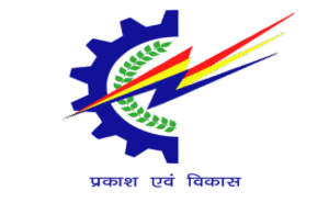 MPMKVVCL Apprentice Recruitment 2025