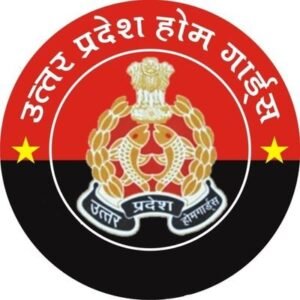 UP Home Guard Recruitment 2025